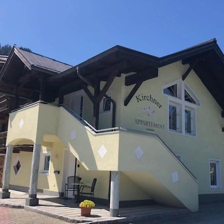 Apartamento Flat South Of Kitzb Hel With Nationalparkcard Hollersbach im Pinzgau Exterior foto